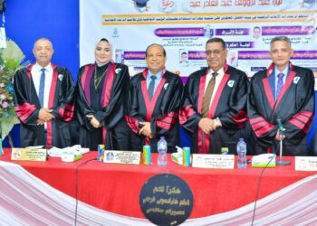 منح الباحثة نورا عبد الرؤوف درجة الماجستير بتقدير عام ممتاز من كلية التربية – جامعة كفر الشيخ