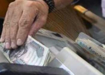 زيادة معاشات شهر يوليو 2024 بمقدار 150 جنيهًا تبدأ من الثلاثاء المقبل