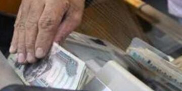 زيادة معاشات شهر يوليو 2024 بمقدار 150 جنيهًا تبدأ من الثلاثاء المقبل