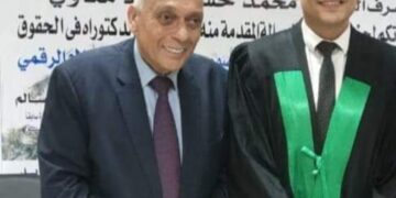 د. ابتسام تميم تهنىء د.حسن مكاوي بمناسبة حصول نجله علي درجة الدكتوراة