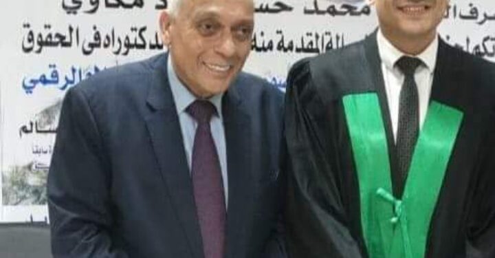 د. ابتسام تميم تهنىء د.حسن مكاوي بمناسبة حصول نجله علي درجة الدكتوراة