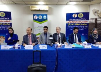 برعاية رئيس الوزراء: برلمان الطفل العراقي ينظم ندوة “تنمية الإنسان وبناء المجتمع”