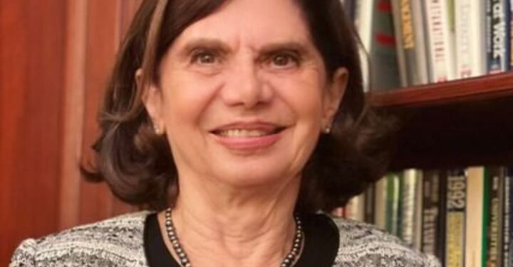 الدكتورة هدى بسادة عضو في مجلس أمناء جامعة University of the people