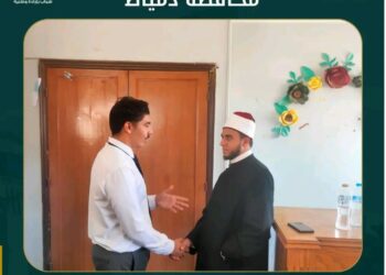 تحت رعاية معالى الوزير الدكتور/ أشرف صبحى – وزير الشباب والرياضه