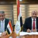 برعاية وزير التعليم العالي : هيئة الاستشعار من البُعد وجامعة مصر التكنولوجية الدولية يوقعان خطاب نوايا لطرح برنامج دراسي جديد
