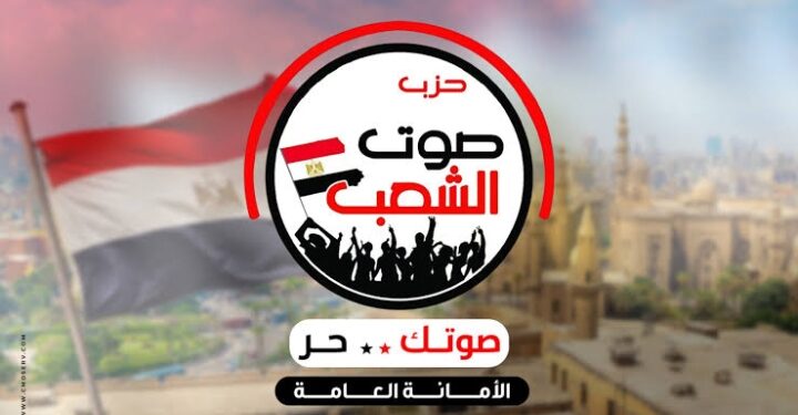 استجابة للشكاوى.. قيادات صوت الشعب في زيارة لمستشفي طوخ العام