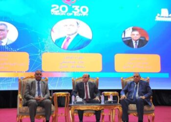 رئيس هيئة الاستشعار من البُعد يشارك في ورشة عمل عن “التغيرات الزمنية في الغطاء الأرضي في بحيرة البرلس” بجامعة كفر الشيخ