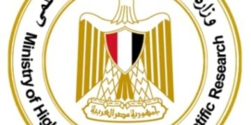 التعليم العالي : المركز الإعلامي ينشر دليل إرشادي حول اختبارات القدرات في “سؤال وجواب”