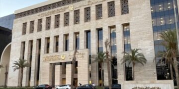 التعليم العالي يُغلق كيانًا وهميًا في أسيوط والمُسماة “مركز الحمد للتدريب والعلوم الحديثة – أكاديمية ساينس سابقا” ويُكثف جهوده لمكافحة الكيانات الوهمية
