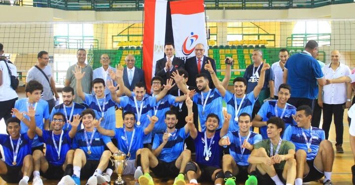 برعاية وزيري التعليم العالي والشباب والرياضة .. ختام منافسات بطولة الكرة الطائرة للجامعات والمعاهد المصرية