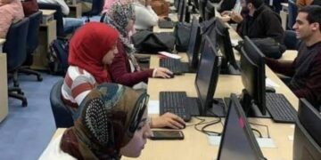 التعليم العالي : مكتب التنسيق يعلن تسجيل 18500 طالب وطالبة في اختبارات القدرات للثانوية العامة المصرية