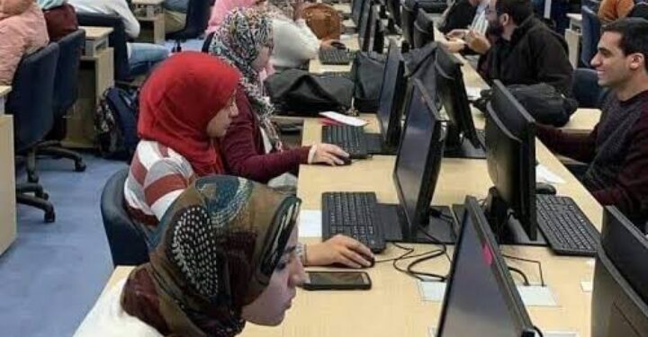 التعليم العالي : مكتب التنسيق يعلن تسجيل 18500 طالب وطالبة في اختبارات القدرات للثانوية العامة المصرية