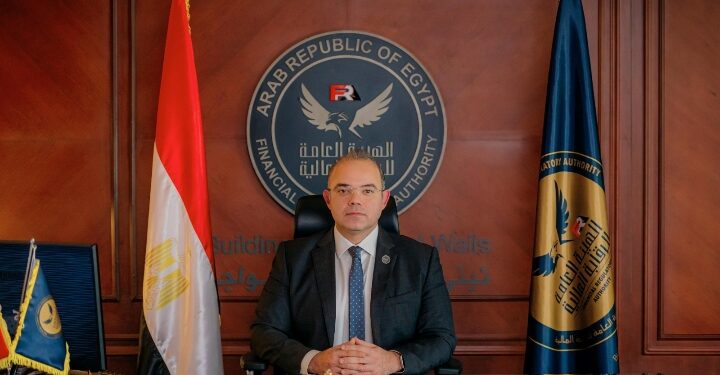 الرقابة المالية تطور قواعد تعامل الداخليين بالبورصة وانضمام الشركات المقيدة لصندوق حماية المستثمر كشرط لاستمرار القيد