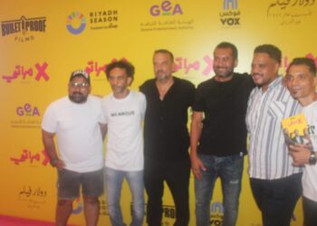 احتفال صناع فيلم اكس مراتي بالفيلم في مول مصر مساء يوم الثلاثاء