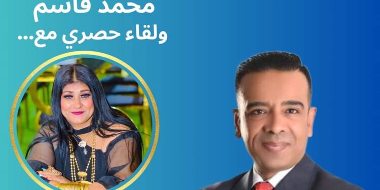 لقاء مثير وممتع مع المرأة الحديدية سيدة الأعمال مورى أبو الدهب على قناه (HBC) الساعه ١١ مساء مع الإعلامى محمد قاسم يوم ٧/٢٦