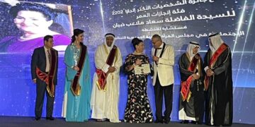 سيدة الأعمال والمجتمع الفاضلة سعاد ملاعب ذبيان:العمل الخيري ينبع من التربية في المنزل و الحس الإنساني والوطني