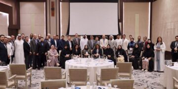 العربية للتنمية الإدارية تعقد المنتدى العربي للتنمية الاقتصادية، بدُبي