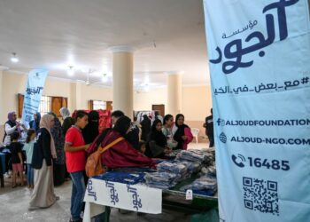 تحت مظلة التحالف الوطني للعمل الأهلي… مؤسسة الجود تطلق معرضًا للملابس بالمجان ل ٥٠٠ طفل في الإسماعيلية