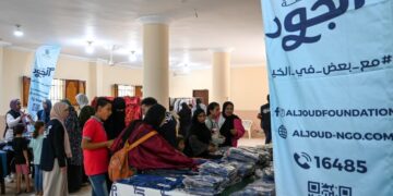 تحت مظلة التحالف الوطني للعمل الأهلي… مؤسسة الجود تطلق معرضًا للملابس بالمجان ل ٥٠٠ طفل في الإسماعيلية
