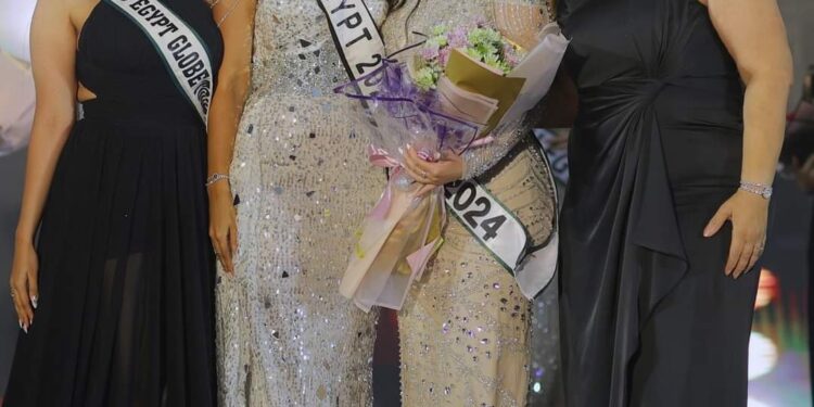 نجاح باهر لمهرجان(ملكة جمال مصر 2024) برئاسة السفيرة الدكتورة أمال رزق