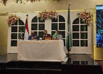 العربية للتنمية الإدارية تشارك في جلسة حول وثيقة آفاق إعمار القطاع الزراعي بالسودان، اليوم بالقاهرة