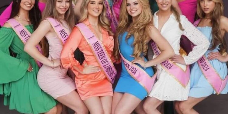اقتراب فعاليات مسابقة (MISS ECO DRESS)
