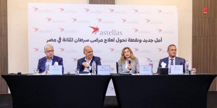 استيلاس فارما تطرح خياراً علاجياً جديدا للمصابين بالنوع الأكثر شيوعاً في سرطان المثانة بمصر