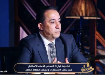 رئيس «مجموعة SD هولدنج» للتطوير : متوقع تحرك اسعار العقارات نهاية 2024