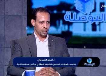 أبرزها حدائق اكتوبر..”المناعي للتطوير العقاري” تدشن 32 مشروعا في السوق العقاري المصري
