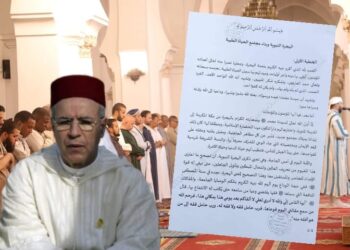 عودة جدل الخطبة الموحدة بمواقع التواصل الاجتماعي وهذا رد فعل وزارة التوفيق