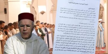 عودة جدل الخطبة الموحدة بمواقع التواصل الاجتماعي وهذا رد فعل وزارة التوفيق