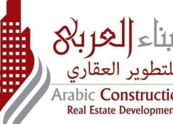 «البناء العربي» تطرح مشروعها الجديد بالساحل الشمالي بالتعاون مع «اسكان نقابه التجاريين»