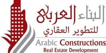 «البناء العربي» تطرح مشروعها الجديد بالساحل الشمالي بالتعاون مع «اسكان نقابه التجاريين»