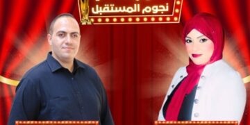 اول مره في مصر مهرجان الابداع نجوم المستقبل