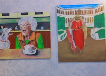 معرض الابتكار الفني الدولي السادس للفن التشكيلي