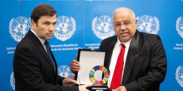 الفيدرالية العالمية لأصدقاء الأمم المتحدة تكرم معالي السفير الدكتور علي ناقور