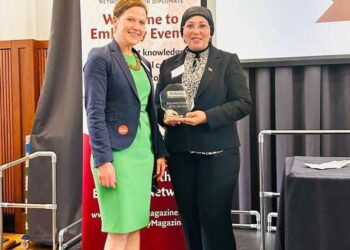 الدكتورة رشا كمال تفوز بجائزة أفضل ملحقية ثقافية بالمملكة المتحدة لعام 2024