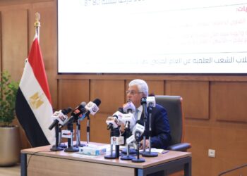 التعليم العالي : بدء المرحلة الثانية لتنسيق الجامعات الحكومية والمعاهد 20 أغسطس