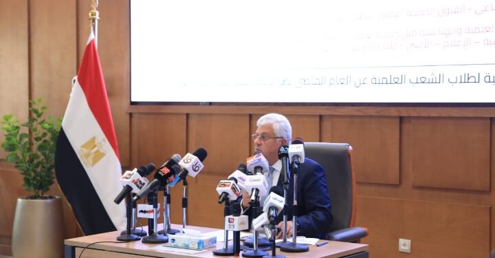 التعليم العالي : بدء المرحلة الثانية لتنسيق الجامعات الحكومية والمعاهد 20 أغسطس