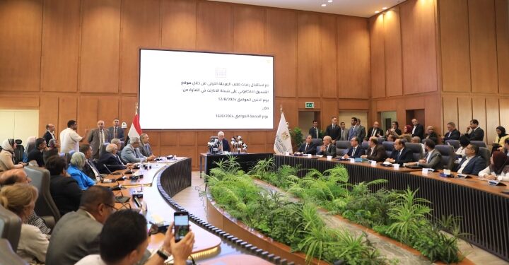 التعليم العالي تعلن عن الأماكن الشاغرة بالكليات والمعاهد للشعب العلمية