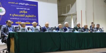 نيابة عن رئيس مجلس الوزراء دكتور ايمن عاشور   يشارك في مؤتمر حول “التعليم الهندسي” بنقابة المهندسين