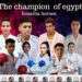 أبطال الإسماعيلية يحصدون ٦ ميداليات في بطولة شمال أفريقيا – القاهرة – ٢٠٢٤