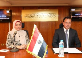 دار الكتب تحتفل باليوم العالمي لذكرى ضحايا الإرهاب