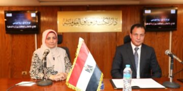 دار الكتب تحتفل باليوم العالمي لذكرى ضحايا الإرهاب