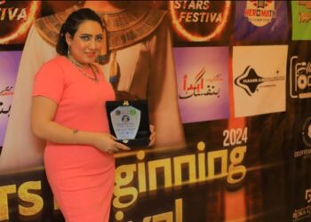 الأعلاميه اسراء جمال تتواصل النجاح المستمر ويتم تكريمها فى مؤتمر أبدا بنفسك