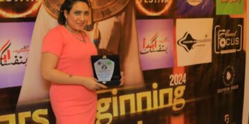الأعلاميه اسراء جمال تتواصل النجاح المستمر ويتم تكريمها فى مؤتمر أبدا بنفسك