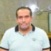 قرار تعيين