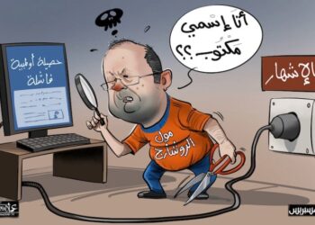 صادم … حين تفقد الرائدة هسبريس بوصلتها وتنزل لمستوى الجرائد الصفراء