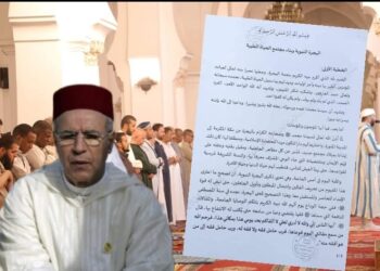 عودة جدل الخطبة الموحدة بمواقع التواصل الاجتماعي وهذا رد فعل وزارة التوفيق