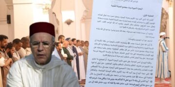 عودة جدل الخطبة الموحدة بمواقع التواصل الاجتماعي وهذا رد فعل وزارة التوفيق